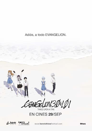 Evangelion: 3.0+1.01 Thrice Upon a Time