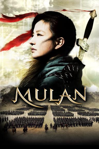 Mulan