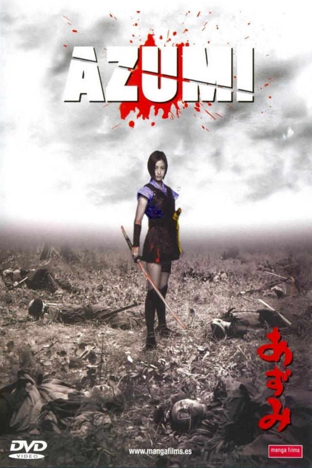 Azumi