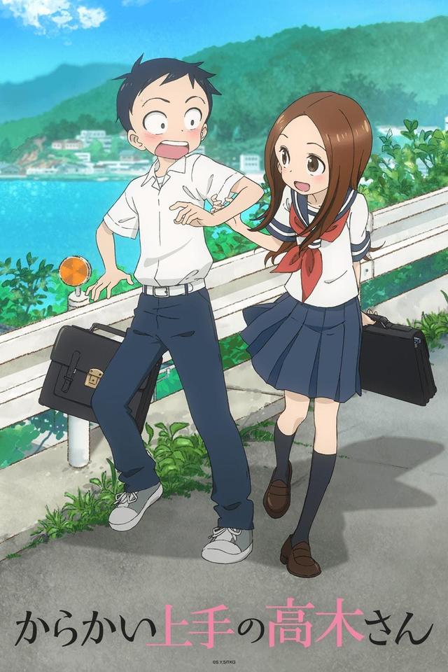 Karakai Jouzu no Takagi-san