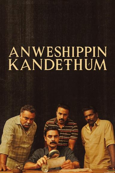 Anweshippin Kandethum