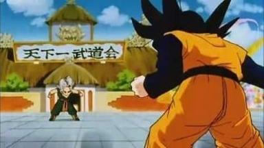 Dragon Ball Z 7x17