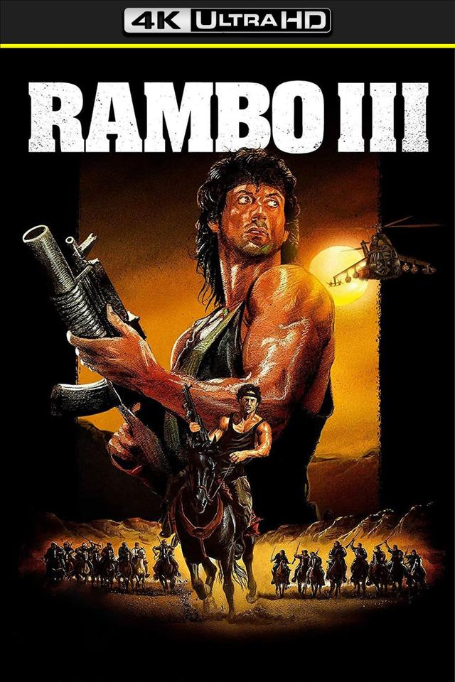 Rambo III