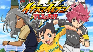 Inazuma Eleven Ares & Orion 1x1