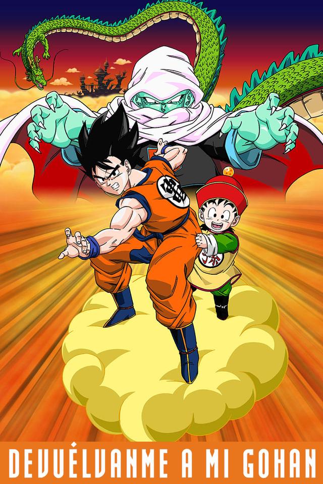 Dragon Ball Z: Garlic Junior Inmortal