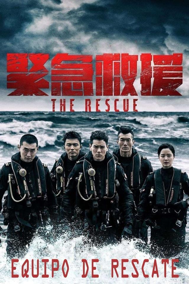 The Rescue, equipo de rescate