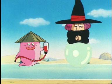 Dragon Ball 1x70