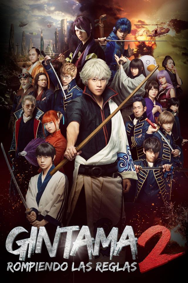 Gintama 2: Okite wa Yaburu tame ni koso Aru