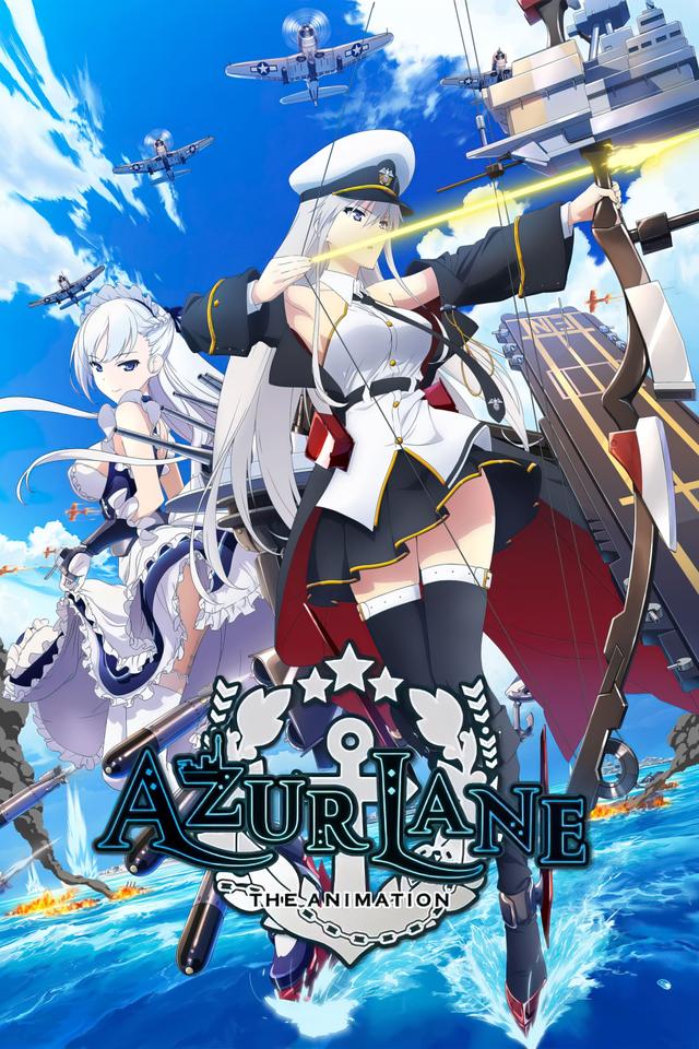 Azur Lane