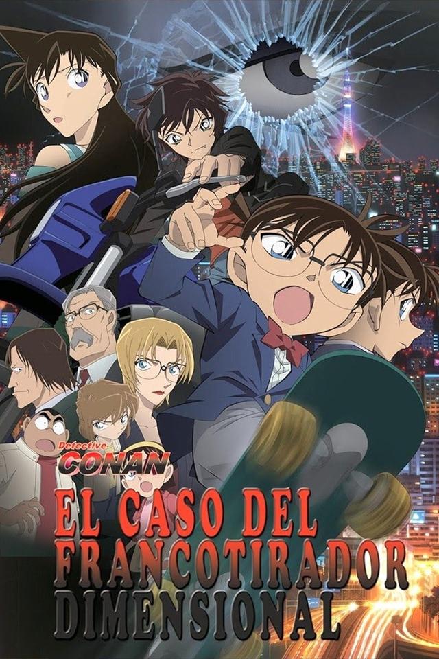 Detective Conan 18: El francotirador de otra dimensión